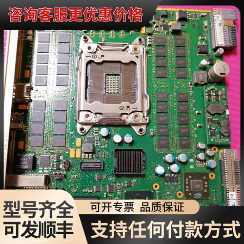 议价镀金电路板卡，上面很多芯片，Spartan-6 150T，还可维修