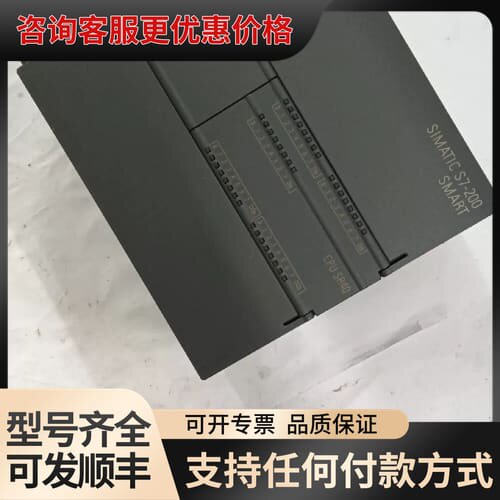 议价288-1SR40-0AA0,/0AA1cpu,可维修