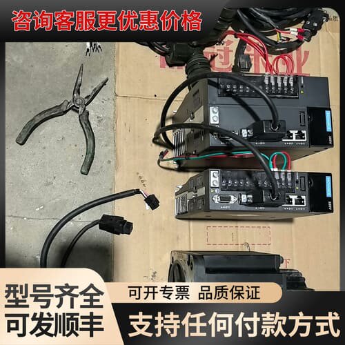 议价汇川伺服器,IS620PT3R5I-C(380V)(1kw)可维修