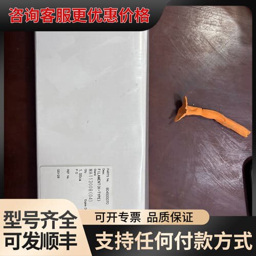 议价JEOL K型丝材 804500070可维修