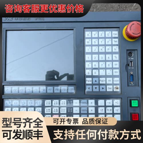议价HNC-21TD华中数控世纪星，邮费自理可维修