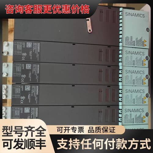 议价6SL3121-2TE13-0AA3 121-2TE13-0可维修