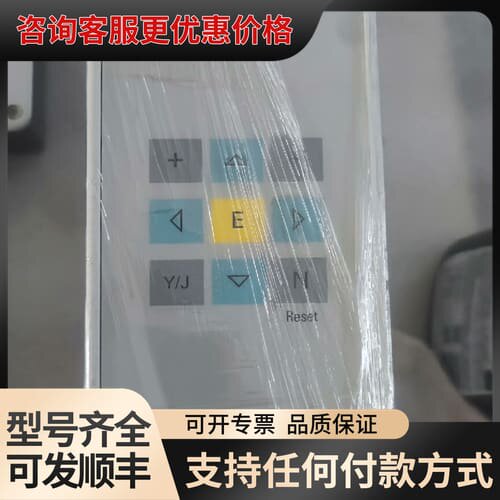 议价7SJ6001 4EA00 0DA0 综合过流保护器可维修