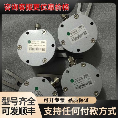 议价WIKA威卡 RAT880-070R-211-L3可维修