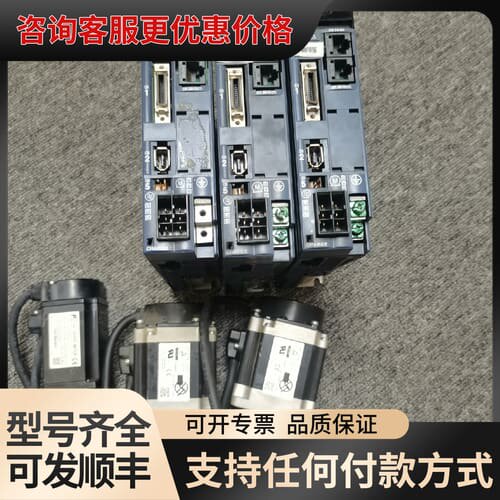 议价伺服RYH201F5-VV2+GYB201D5-RC2可维修
