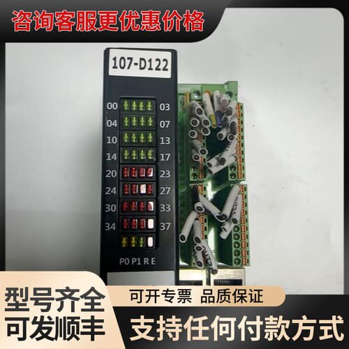 议价107-D122 107-T111-DIO可维修