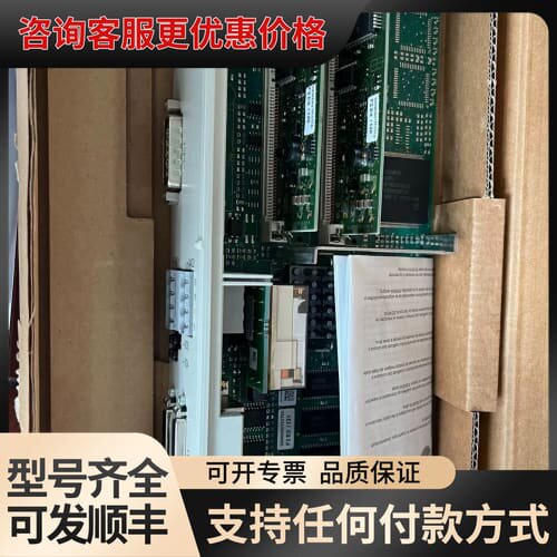议价6SN1118-0DG23-0AA0 裸机99新可维修