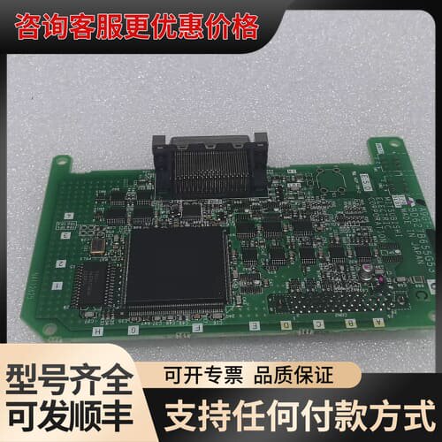 议价 A9GT-QBUS2SU 触摸屏模块，，功能好可维修