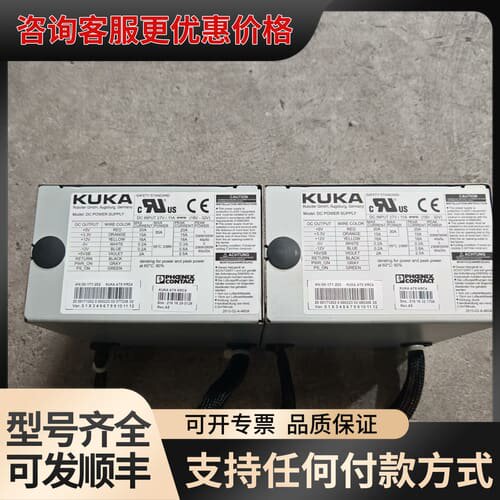 议价#散热器库卡机器人KRC4紧凑型主机电源00-171-202可维修