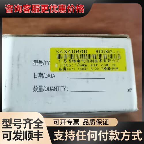 议价GOLD固特三相固态继电器 SA3-4060D可维修