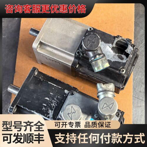议价力士乐电机机身MHD041A-144-NP0-UN可维修