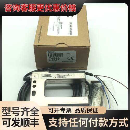 议价SLM30B6邦纳BANNER光电传感器， 有4可维修
