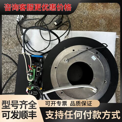 议价DD马达 横川DD马达型号 DMFE264-H480REW0可维修