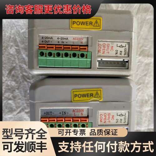 议价VP-K526电动阀控制器，型号VP-K5-266E-I和Z可维修
