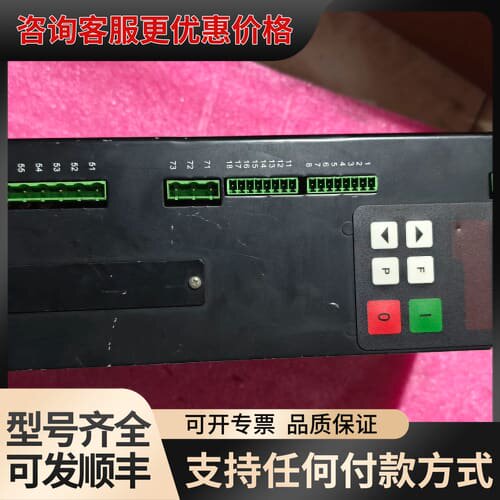 议价REO伺服驱动器 NLR7000 德国雷欧可维修