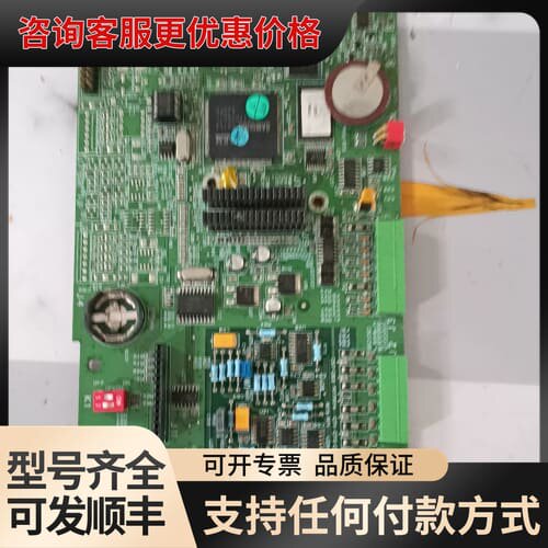 议价梅特勒托利多IND560主板可维修
