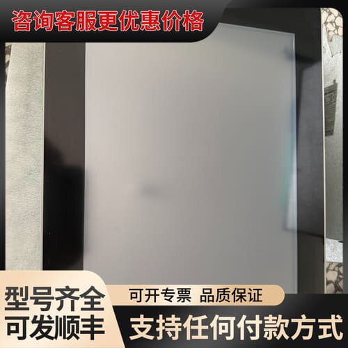 议价研华TPC-1551T-E3AE工业一体机 可维修