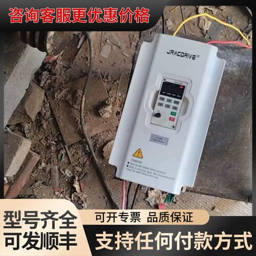 议价成色很好的佳乐亅AC580B一7R5G一4一5022型重载7可维修
