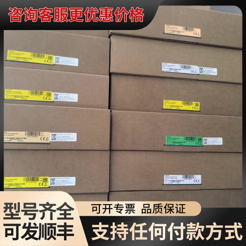 议价研华工控主板 AIMB-501VG 501G2 501L可维修
