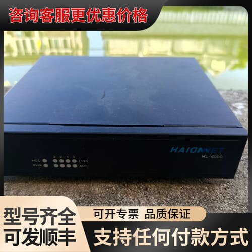 议价j1900 CPU 4网口千兆 8+32 爱快软路由可维修