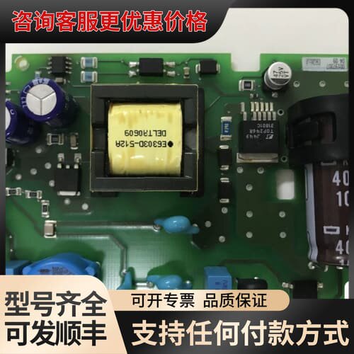议价PLC电源板PLC电源板，CPU224，CPU2可维修