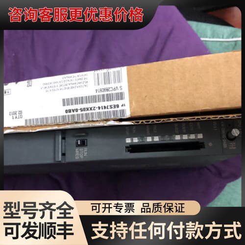 议价414-2XK05 仅封。可维修