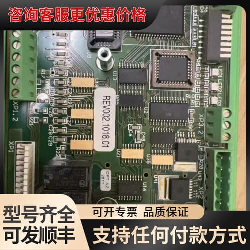 议价SCA涂胶机PCU主板，型号PCU3000-20A-CPU，可维修