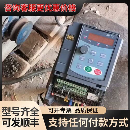 议价盖电通TD80一2R2G／3R7P一4型重载2.2千瓦，可维修