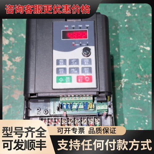 议价昊锐HR600变频器 HR600-2R2G-4 2.2KW可维修