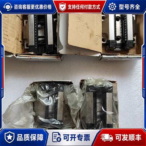 议价力士乐滑块R165129420 R165121320可维修