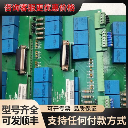 议价广州智光SVG-LEMI10霍尔检测板，4块，，实物拍可维修