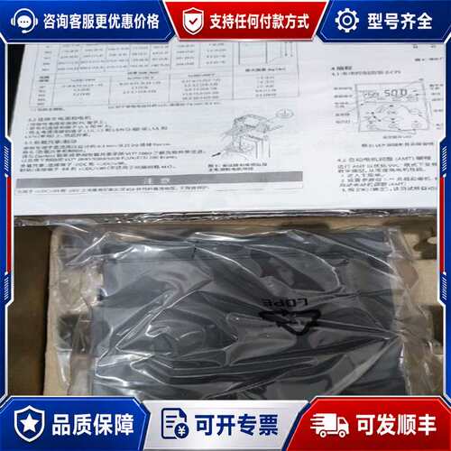 议价FC-051PK18S2E20HXXXCXXXSXXX可维修