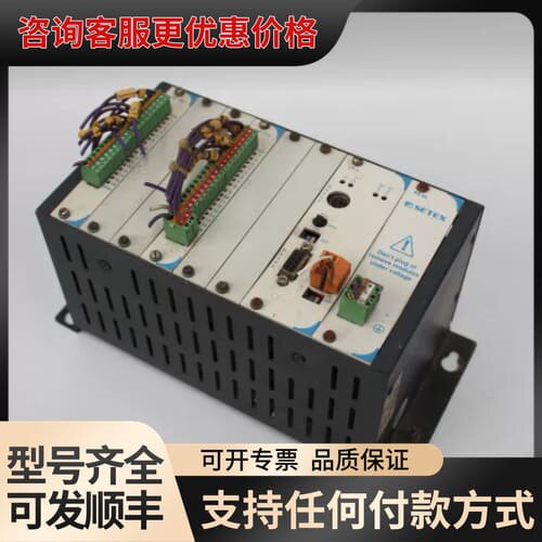 议价SETEX控制器PLC模块CompactCR8可维修
