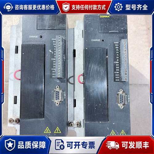 议价DORNA东菱伺服驱动器EPS-BS-02D3AA-1000可维修