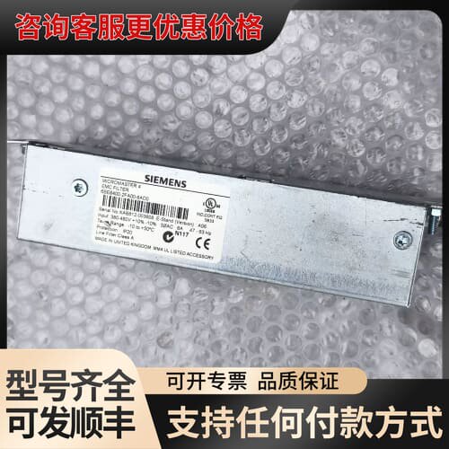 议价滤波器6SE6400-2FA00-6AD0，成色如图低可维修