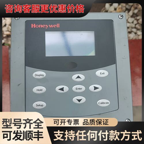 议价UDA2182-PH1-NN2-NN-N-0000可维修