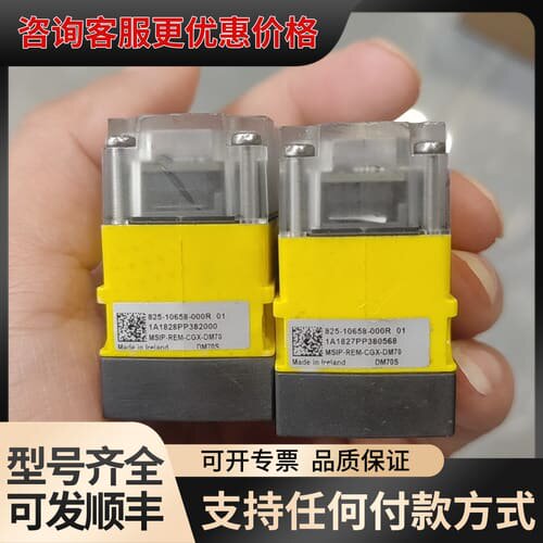 议价康耐视COGNEX传感器 MSIP-REM-CGX-DM70可维修