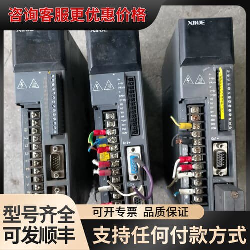 议价DS2-20P4-AS 一台可维修