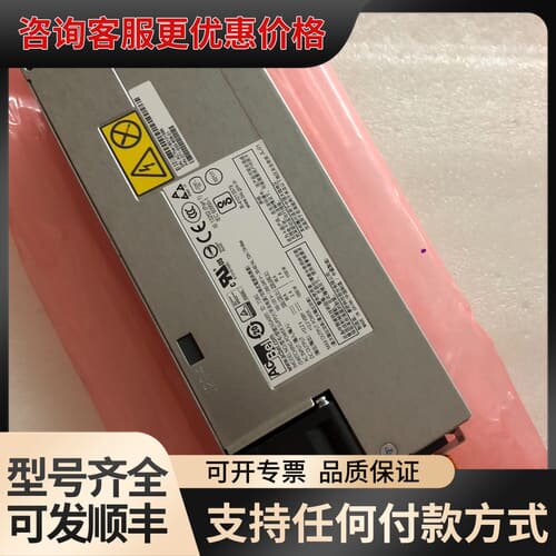议价AcBel SGA005 1100W,071-000-609可维修