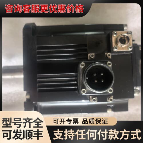 议价伺服电机 G-SN152BJ-S100可维修