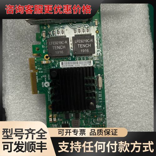 议价i350 t4网卡 4口千兆网卡可维修