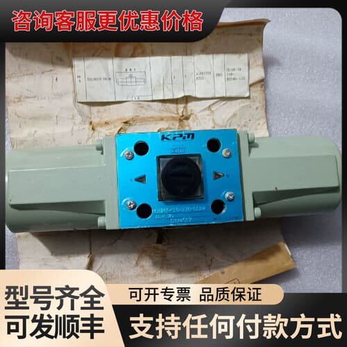 议价电磁阀,DE10P-10-210-DD24AL-L70汌可维修