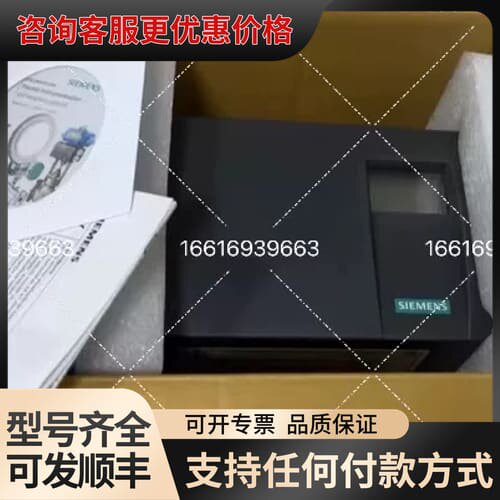 议价智能电气阀门定位器 6DR5110-0NN01-0可维修