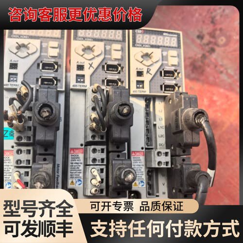 议价RS OEMax驱动器CSD5 01BX1可维修