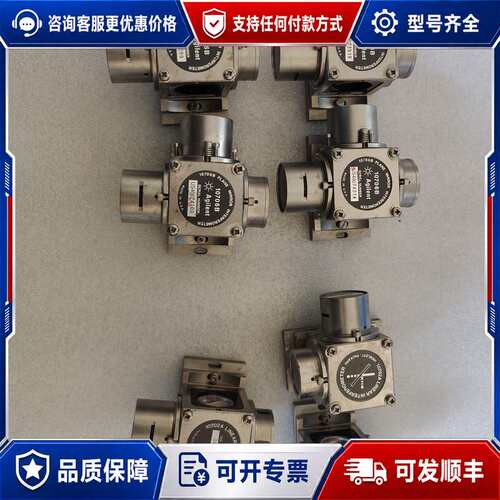议价Agilent安捷伦10706B激光干涉仪平面镜，10702可维修