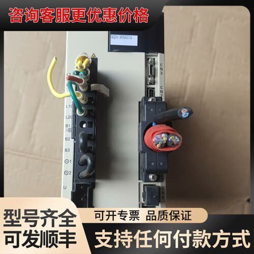 议价安川伺服驱动器SGDV-3R8A01A 500w可维修