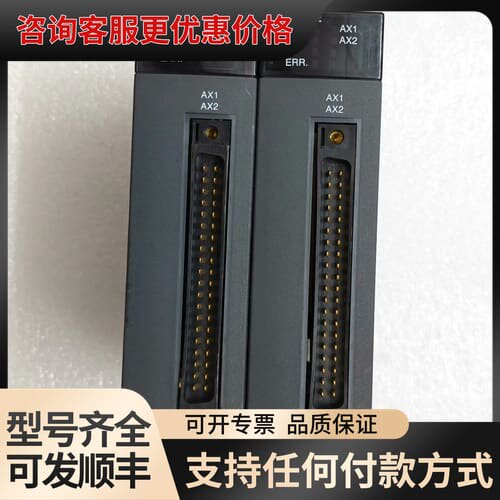 议价QD77MS2定位模块，设备件，成色都在图里啦，接口可维修