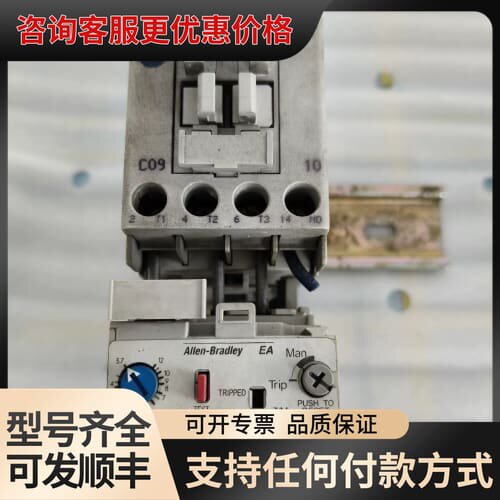 议价Allen-Bradley 100-C09D*10 A接触器可维修