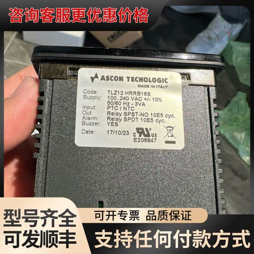 议价意大利ASCON温控器tlz12-hrrb16s，TLZ12可维修