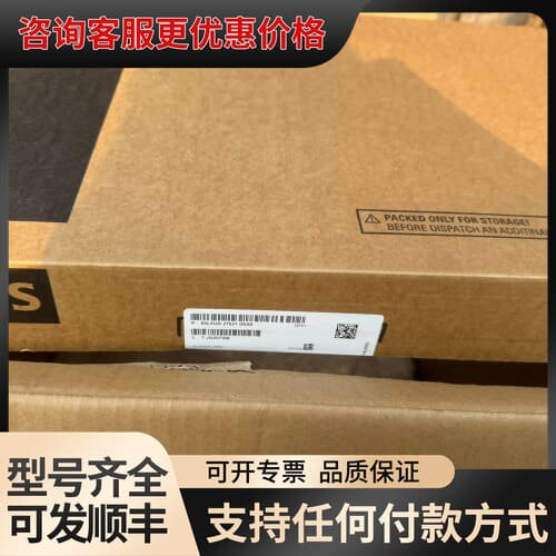 议价6SL3120-2TE21-0AA0可维修